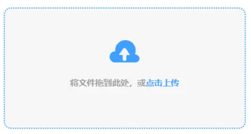 BT365体育官网在线下载使用讲解 - 添加文件